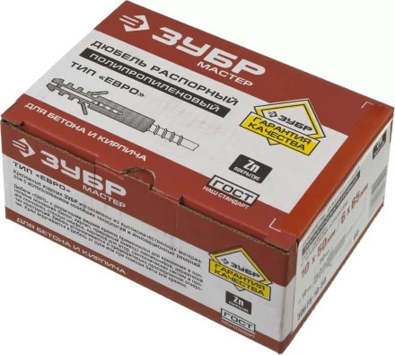 Дюбели ЕВРО с шурупом-крюком коробка серия МАСТЕР купить в Сургуте