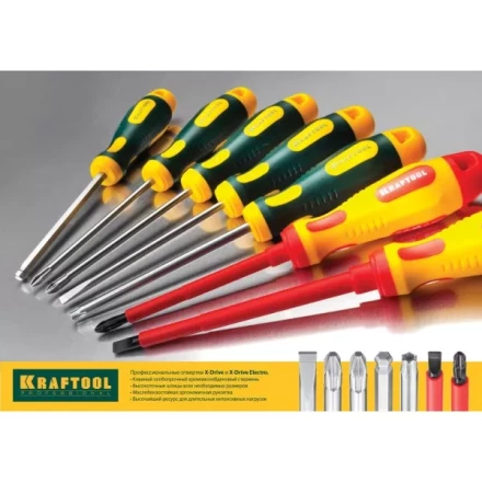 Отвертка KRAFTOOL &quot;EXPERT&quot;, Cr-Mo-V сталь, двухкомпонентная противоскользящая рукоятка, PZ, №2x38мм 250073-2-038 купить в Сургуте