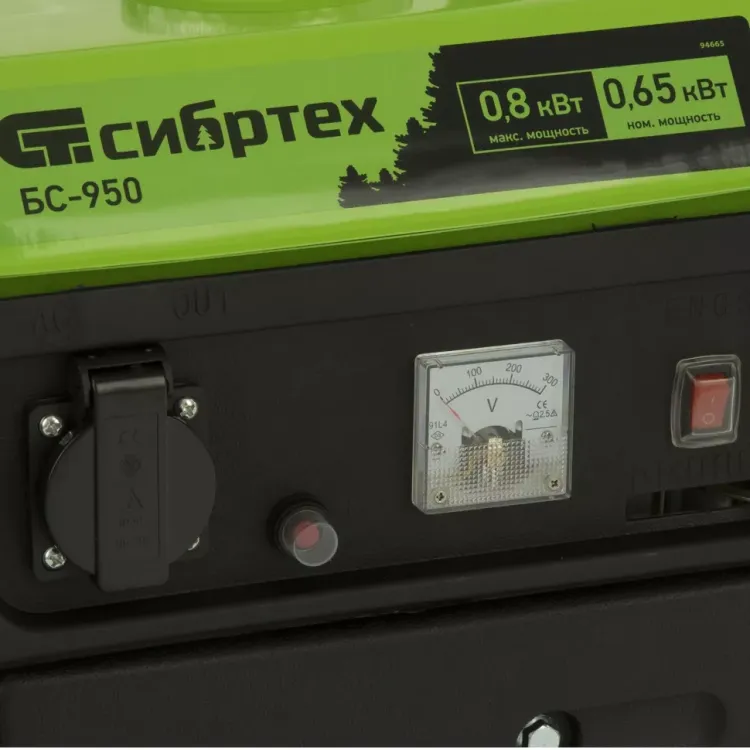 Бензогенератор Сибртех БС-950 с ручным стартером 94665 купить в Сургуте