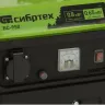 Бензогенератор Сибртех БС-950 с ручным стартером 94665 купить в Сургуте