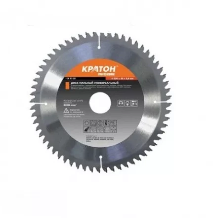 Диск пильный по дереву Кратон PROFESSIONAL O500x50 х 3,8 мм 80Т 1 06 03 025 купить в Сургуте
