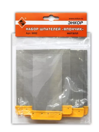 Набор шпателей япончик металл 9992 купить в Сургуте