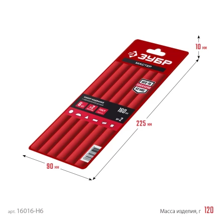 ЗУБР 6 шт, 160 мм, в чехле, с ручками набор надфилей (16016-H6) купить в Сургуте