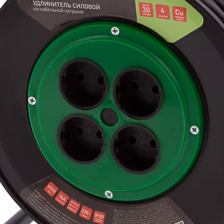 Удлинитель силовой 30 м Сибртех 95863, 16А, тип УХ10, ПВС, на кабельной катушке, 4 розетки без заземления купить в Сургуте