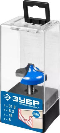 ЗУБР 31.8 x 16 мм, радиус 6.3 мм, фреза пазовая фасонная №2, Профессионал (28741-31.8) купить в Сургуте