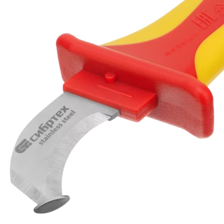 Нож диэлектрический Сибртех до 1000 В, для снятия оплетки электрокабелей 78808 купить в Сургуте