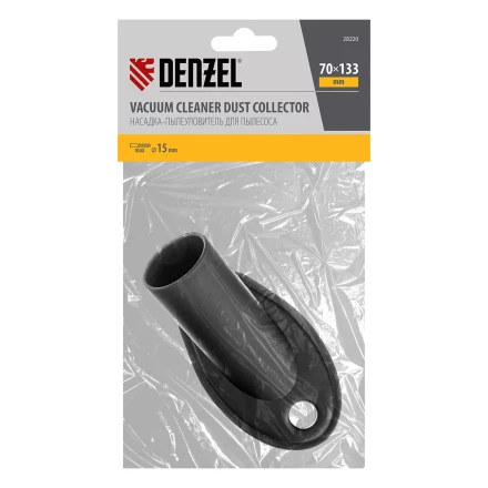 Насадка сбора пыли при сверления (до 15 мм) для пылесоса Denzel 28220 купить в Сургуте