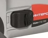 Угловая шлифмашина ИНТЕРСКОЛ УШМ 115/750 купить в Сургуте