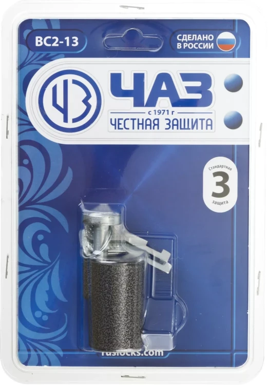 Замок навесной, дисковый механизм секрета, ВС2-13 37220-13 купить в Сургуте