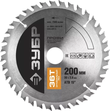 Диск пильный ЗУБР &quot;ПРОФИ&quot; &quot;Оптимальный рез&quot; по дереву, 36Т, 200х30мм 36851-200-30-36 купить в Сургуте