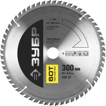 Диск пильный ЗУБР &quot;ПРОФИ&quot; &quot;Чистый рез&quot; по дереву, 60Т, 300х32мм 36852-300-32-60 купить в Сургуте