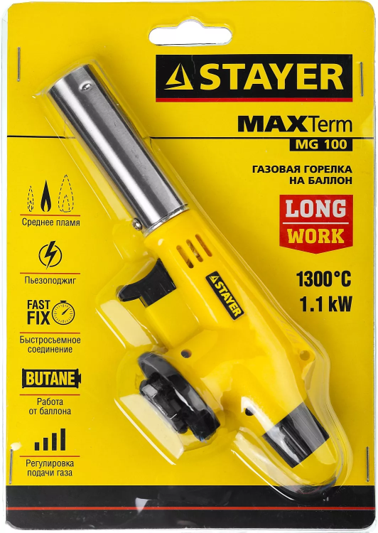 Газовая горелка "MaxTerm" на баллон, STAYER "MASTER" 55584, с пьезоподжигом, регулировка пламени, цанговое соединение, 1300С 55584 купить в Сургуте