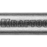 Зубила SDS-Max 29332-25-280 купить в Сургуте