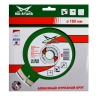 Диск алмазный по бетону 1A1RSS Super MD-STARS 150*2,0*10*12T*22,23 mm купить в Сургуте
