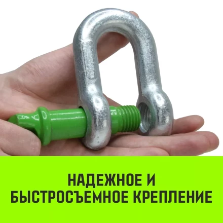 Скоба прямая с резьбой HITCH G210 1.0 т (SZ072041) купить в Сургуте