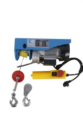 Таль электрическая TOR PA 500/1000 кг 20/10 м (серия T) 1049434