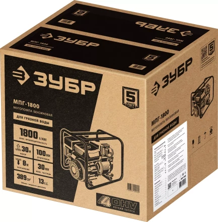 ЗУБР 1800 л/мин, мотопомпа бензиновая для грязной воды (МПГ-1800) купить в Сургуте