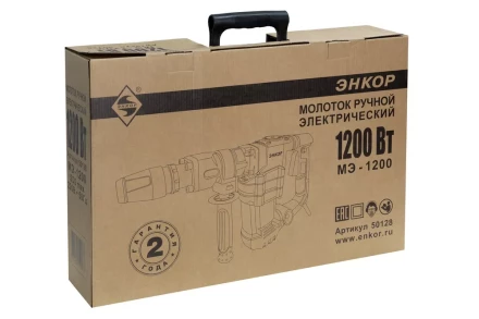 Молоток отбойный SDS max МЭ-1200 50128 купить в Сургуте