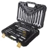 Набор инструмента 60 предметов пластиковый кейс 57056 купить в Сургуте