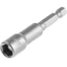 Головка HAMMER размер 8мм, H 65мм, S 1/4'' (229-007 PS HX) купить в Сургуте