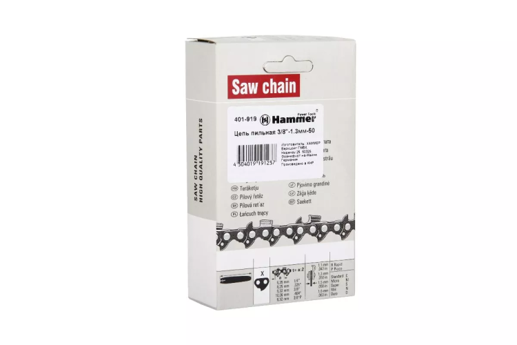 Цепь пильная HAMMER 3/8''-1.3мм-50зв. купить в Сургуте