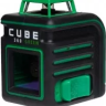 Нивелир лазерный ADA Cube 360 Home Green Ultimate Edition купить в Сургуте