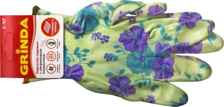 Перчатки GRINDA садовые, прозрачное нитриловое покрытие, размер S-M, зеленые 11295-S купить в Сургуте