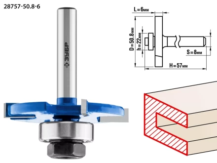 ЗУБР 50.8 x 6 мм, хвостовик 8 мм, фреза горизонтально-пазовая, Профессионал (28757-50.8-6) купить в Сургуте