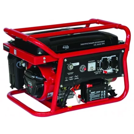 Бензогенератор Elitech СГБ 3500E ПРО купить в Сургуте