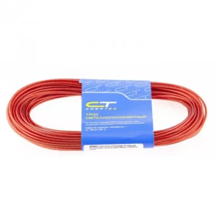 Трос металлополимерный красный ПР-2.0, 2,0 мм толщина моток 20 м СИБРТЕХ 47642 купить в Сургуте