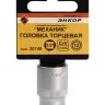 Головка торц 1/2х12мм Энкор 20749 купить в Сургуте