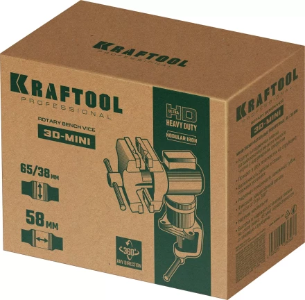 Тиски KRAFTOOL 3D-MINI многофункциональные 32714-65 купить в Сургуте