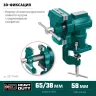 Тиски KRAFTOOL 3D-MINI многофункциональные 32714-65 купить в Сургуте