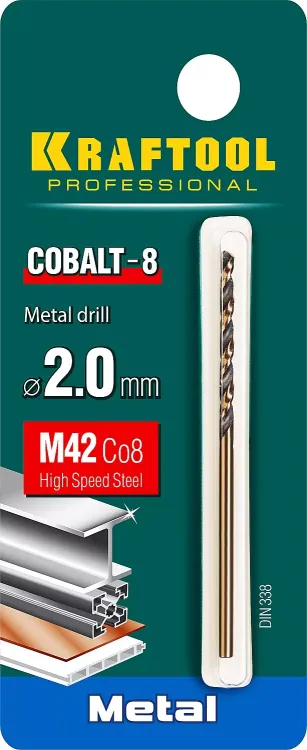 Сверла по металлу HSS-Co Оберон 29656-2 купить в Сургуте