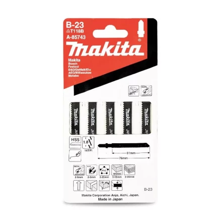 Пилки для лобзика Makita B-23 A-85743 купить в Сургуте