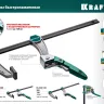 Струбцина KL-xx тип F, быстрозажимная 32019-120-300 купить в Сургуте