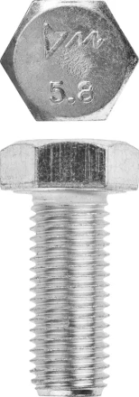 Болт ЗУБР &quot;МАСТЕР&quot; с шестигранной головкой, ГОСТ 7798-70, класс прочности 5.8, оцинкованный, M16x40мм, 5кг 303080-16-040 купить в Сургуте