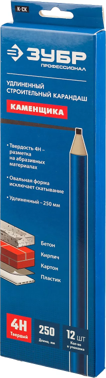 Карандаш разметочный удлиненный каменщика серия ПРОФЕССИОНАЛ купить в Сургуте