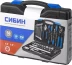 Набор слесарно-монтажного инструмента СИБИН, 56 предметов 27765-H56 купить в Сургуте