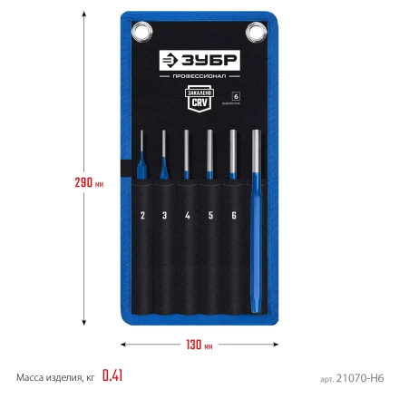 ЗУБР 6 предметов, набор шестигранных выколоток в чехле, Профессионал (21070-H6) купить в Сургуте