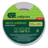 Лента клейкая алюминиевая, 50 мм х 40 м Сибртех 888145 купить в Сургуте
