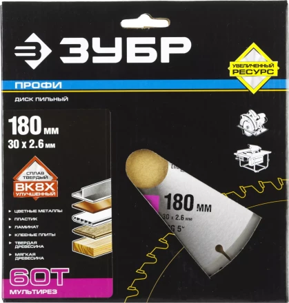 Диск пильный ЗУБР &quot;ПРОФИ&quot; &quot;Точный-МУЛЬТИ рез&quot; по алюминию, ламинату, пластику, ДСП, 60Т, 180х30мм 36853-180-30-60 купить в Сургуте