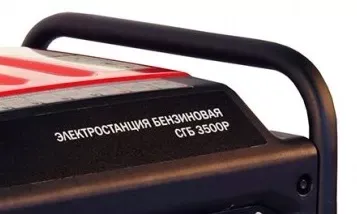 Бензогенератор Elitech СГБ 3500P ПРО купить в Сургуте