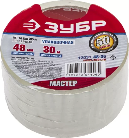 Клейкая лента ЗУБР &quot;МАСТЕР&quot;, прозрачная, 48мм х 30м 12031-48-36 купить в Сургуте