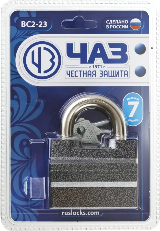 Замок навесной, дисковый механизм секрета, ВС2-23 37220-23 купить в Сургуте