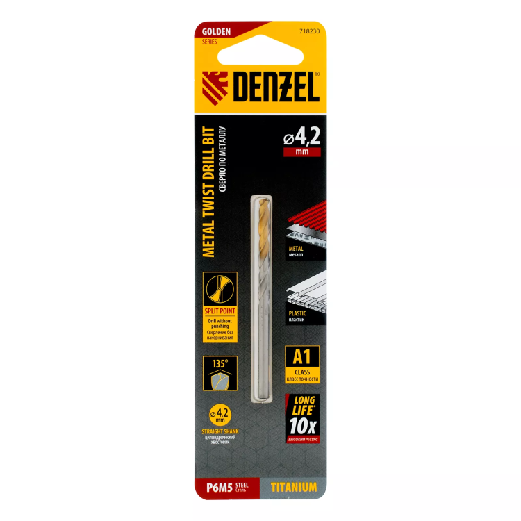 Сверло спиральное по металлу Denzel 4,2 x 75 мм, Р6М5, Golden Tip, 718230 купить в Сургуте