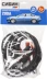 Пусковые провода СИБИН, 200А, 2м, морозостойкие, в пакете 59340-200-2 купить в Сургуте