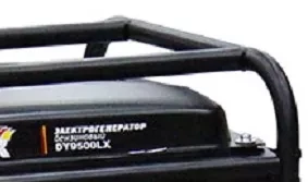Электрогенератор бензиновый DY9500LX Huter купить в Сургуте