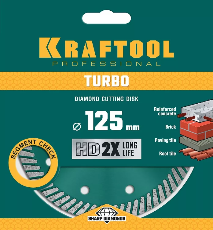 Диск алмазный отрезной для УШМ TURBO 36682-125 купить в Сургуте