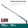 Шина направляющая KRAFTOOL 32235-1.5 купить в Сургуте